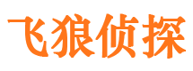 营口外遇出轨调查取证